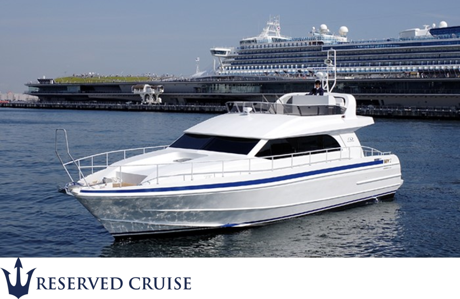 MY2 Cruiser Tokyo Bay and Yokohama Bay Charter Cruise "Anniversary