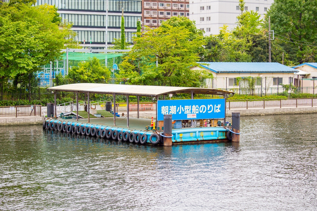 朝潮小型船乗り場 勝どき桟橋 桟橋 乗船場所 クルージングなら東京湾アニバーサリークルーズ