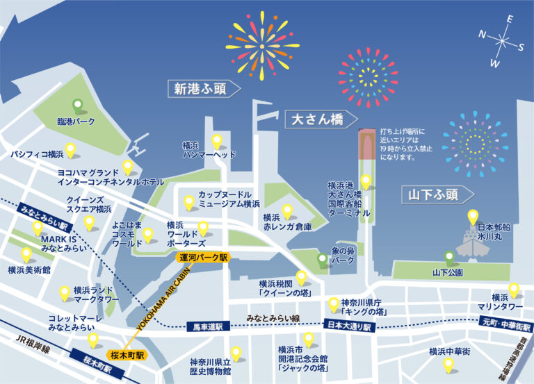 横浜スパークリングトワイライト　地図