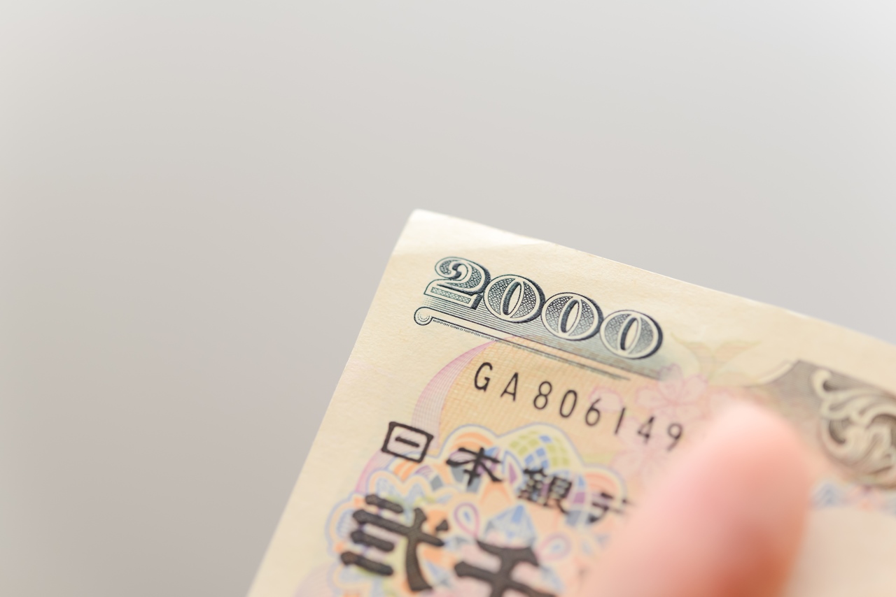 2,000円札