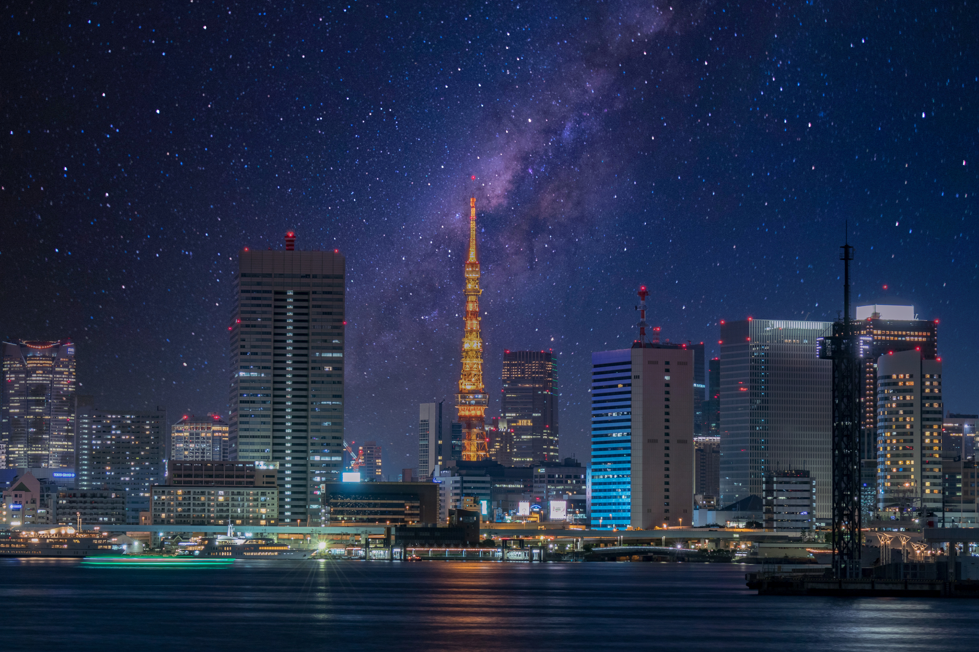 東京の夜景と天の川